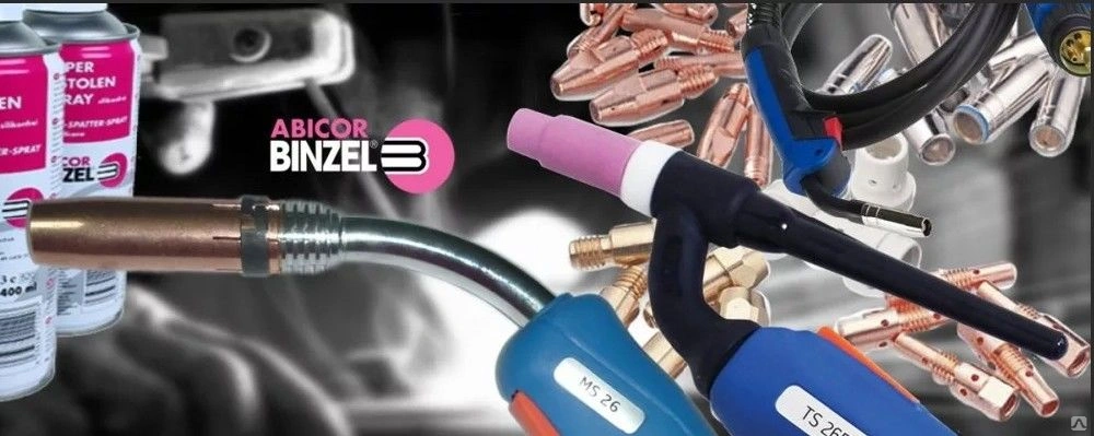 Abicor Binzel